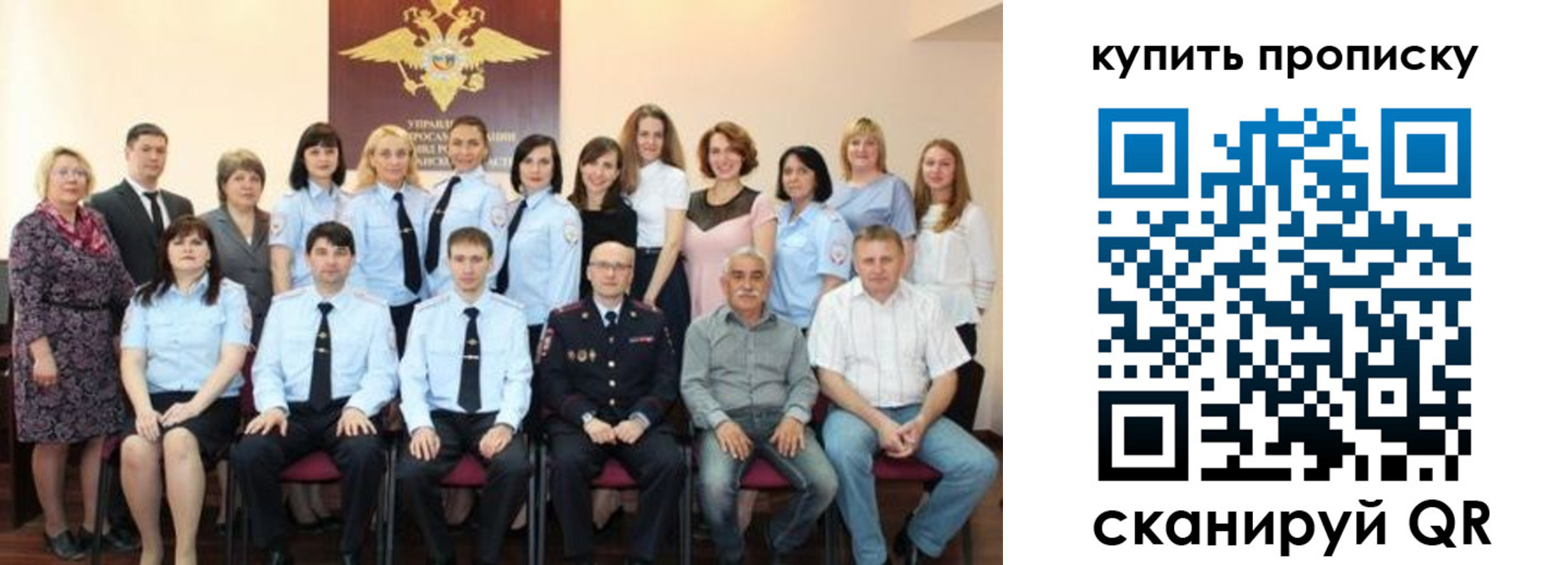 форма 3 в Сергаче