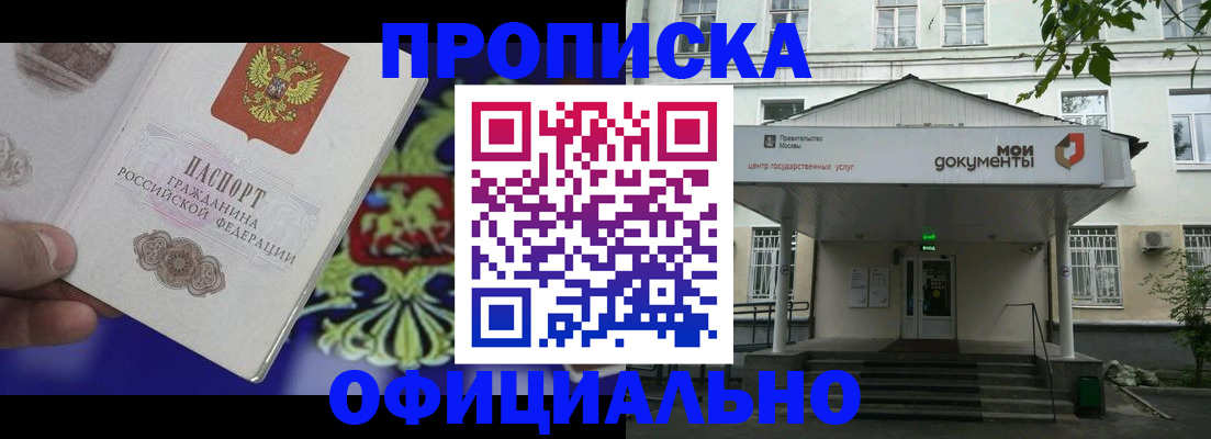 форма 3 в Сергаче